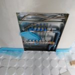 Beispiele einer Energieberatung IMG 20160728 202457 150x150